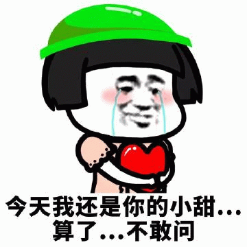 示例图片